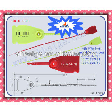 joint en plastique de serrure de poussée BG-S-008